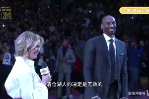 KD受访称美国男篮单挑仅欧文和科比能与其匹敌，詹姆斯拒绝单挑