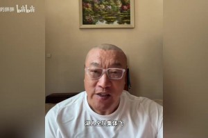 38岁的威少都退役了，为何37岁的哈登还能签3年9700万？