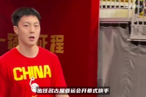 NBA女主播张曼源！产后坚持训练，近照曝光，身材真好！