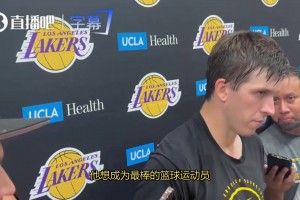 里夫斯猛夸东契奇：他最后30秒投进5记半场三分，简直太夸张了
