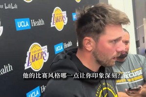 开拓者鳄鱼牙医小游戏：杨瀚森第一位胜出！克林根被吓掉饮料