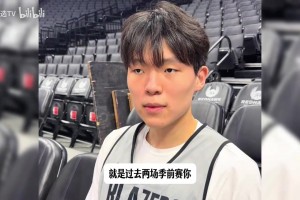 杨瀚森：满意前两场完成了教练的任务！和队友的配合！