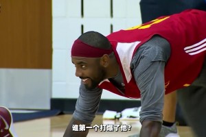 欧文：卡尔德隆是第一个打爆我的人 当时我无法在防守端去阻止他