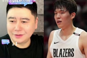 大史孔祥宇预测：76人新赛季东部排名！不太乐观，磨合是个大问题
