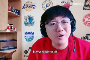 开拓者10人轮换，杨瀚森DNP，或许还是诺里对杨瀚森缺少信任